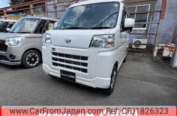 daihatsu hijet-van 2025 CFJ1826323
