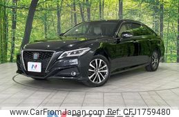 toyota crown 2019 CFJ1759480