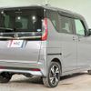 nissan roox 2020 CFJ1691657 image 16