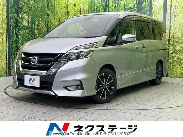 nissan serena 2016 quick_quick_GFC27_GFC27-012819 image 1