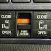 toyota voxy 2017 -TOYOTA--Voxy DAA-ZWR80W--ZWR80-0238417---TOYOTA--Voxy DAA-ZWR80W--ZWR80-0238417- image 3