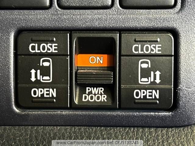toyota voxy 2017 -TOYOTA--Voxy DAA-ZWR80W--ZWR80-0238417---TOYOTA--Voxy DAA-ZWR80W--ZWR80-0238417- image 2