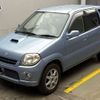 suzuki kei 2002 CFJ1541248 image 1