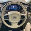 volvo xc90 2022 CFJ1794654 image 5