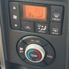 daihatsu copen 2015 -DAIHATSU--Copen DBA-LA400K--LA400K-0008991---DAIHATSU--Copen DBA-LA400K--LA400K-0008991- image 8