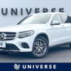 mercedes-benz glc-class 2019 CFJ1729470 image 1