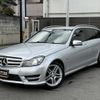 mercedes-benz c-class-station-wagon 2013 quick_quick_DBA-204248_WDD2042482F917126 image 1