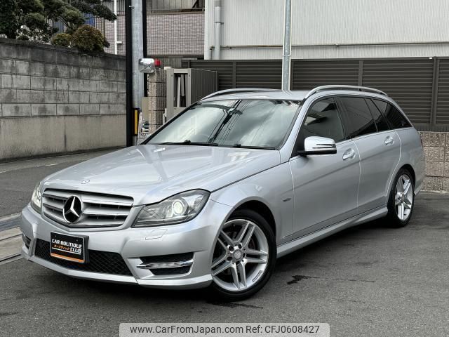 mercedes-benz c-class-station-wagon 2013 quick_quick_DBA-204248_WDD2042482F917126 image 1