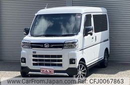 daihatsu atrai 2023 quick_quick_3BD-S700V_S700V-0072717