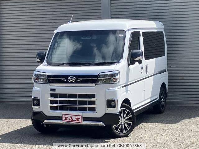 daihatsu atrai 2023 quick_quick_3BD-S700V_S700V-0072717 image 1