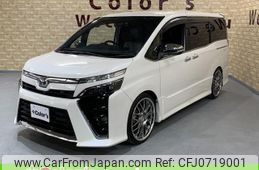 toyota voxy 2021 -TOYOTA--Voxy ZRR80W--0710128---TOYOTA--Voxy ZRR80W--0710128-