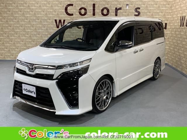 toyota voxy 2021 -TOYOTA--Voxy ZRR80W--0710128---TOYOTA--Voxy ZRR80W--0710128- image 1