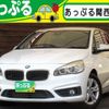 bmw 2-series 2015 quick_quick_DBA-2A15_WBA2A32060VZ49783 image 1