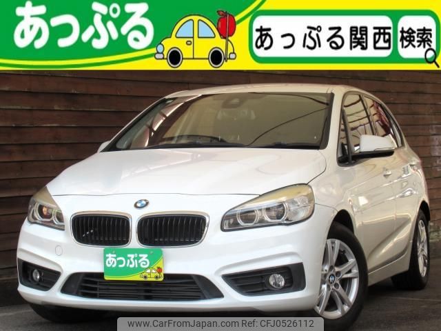 bmw 2-series 2015 quick_quick_DBA-2A15_WBA2A32060VZ49783 image 1