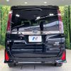 toyota noah 2021 quick_quick_ZWR80W_ZWR80-0493707 image 16