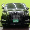 toyota alphard 2017 quick_quick_DBA-AGH30W_AGH30-0141824 image 20