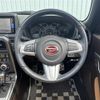 daihatsu copen 2014 CFJ1626105 image 24