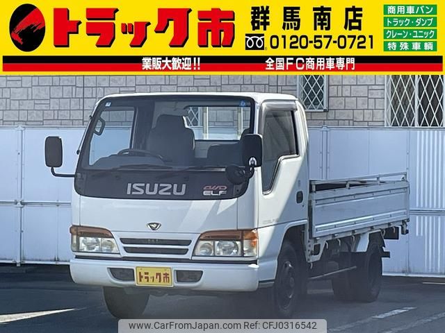 isuzu elf-truck 1997 GOO_NET_EXCHANGE_0403464A30241011W001 image 1