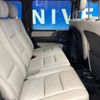mercedes-benz g-class 2016 -MERCEDES-BENZ--Benz G Class FDA-463348--WDB4633482X257712---MERCEDES-BENZ--Benz G Class FDA-463348--WDB4633482X257712- image 10