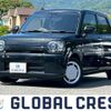 daihatsu mira-tocot 2020 quick_quick_5BA-LA550S_LA550S-0040600 image 1
