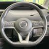 nissan serena 2018 -NISSAN--Serena DAA-GFC27--GFC27-073460---NISSAN--Serena DAA-GFC27--GFC27-073460- image 12
