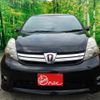 toyota isis 2013 -TOYOTA--Isis DBA-ZGM10W--ZGM10-0047507---TOYOTA--Isis DBA-ZGM10W--ZGM10-0047507- image 3