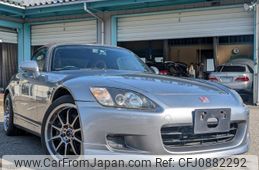 honda s2000 1999 quick_quick_GH-AP1_AP1-1003239