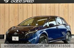 nissan aura 2024 -NISSAN--AURA 6AA-FE13--FE13-406***---NISSAN--AURA 6AA-FE13--FE13-406***-