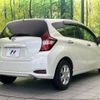nissan note 2019 CFJ1553802 image 17