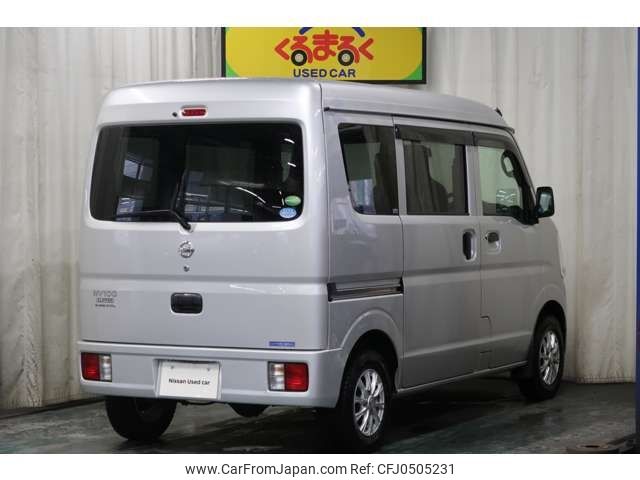 nissan clipper-van 2020 -NISSAN--Clipper Van HBD-DR17V--DR17V-455706---NISSAN--Clipper Van HBD-DR17V--DR17V-455706- image 2