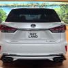 lexus rx 2021 quick_quick_GYL26W_GYL26-0005025 image 19