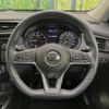 nissan x-trail 2018 -NISSAN--X-Trail DBA-NT32--NT32-088620---NISSAN--X-Trail DBA-NT32--NT32-088620- image 12