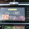 toyota corolla-fielder 2013 -TOYOTA 【三河 502ﾌ6955】--Corolla Fielder DAA-NKE165G--NKE165-7018679---TOYOTA 【三河 502ﾌ6955】--Corolla Fielder DAA-NKE165G--NKE165-7018679- image 50