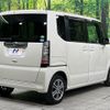 honda n-box 2013 -HONDA--N BOX DBA-JF1--JF1-1212532---HONDA--N BOX DBA-JF1--JF1-1212532- image 17