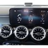 mercedes-benz glb-class 2021 -MERCEDES-BENZ--Benz GLB 3DA-247613M--W1N2476132W130961---MERCEDES-BENZ--Benz GLB 3DA-247613M--W1N2476132W130961- image 12