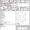 mazda cx-8 2018 quick_quick_3DA-KG2P_KG2P-105335 image 11