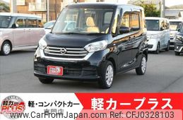 nissan dayz-roox 2019 -NISSAN--DAYZ Roox DBA-B21A--B21A-0605004---NISSAN--DAYZ Roox DBA-B21A--B21A-0605004-