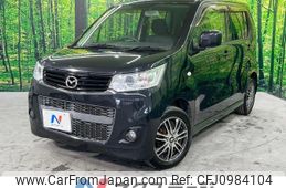 mazda flair 2013 -MAZDA--Flair DBA-MJ34S--MJ34S-702557---MAZDA--Flair DBA-MJ34S--MJ34S-702557-