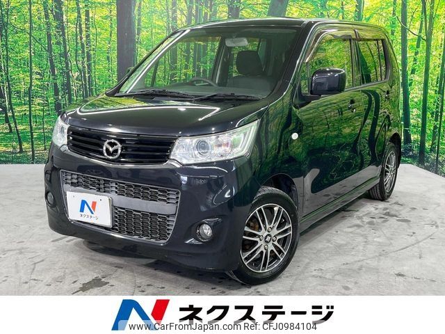 mazda flair 2013 -MAZDA--Flair DBA-MJ34S--MJ34S-702557---MAZDA--Flair DBA-MJ34S--MJ34S-702557- image 1