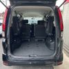 nissan serena 2009 TE660 image 23