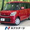 suzuki spacia 2017 -SUZUKI--Spacia DAA-MK42S--MK42S-181559---SUZUKI--Spacia DAA-MK42S--MK42S-181559- image 1