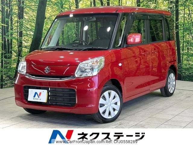 suzuki spacia 2017 -SUZUKI--Spacia DAA-MK42S--MK42S-181559---SUZUKI--Spacia DAA-MK42S--MK42S-181559- image 1