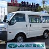 nissan vanette-van 2016 -NISSAN--Vanette Van ABF-SKP2MN--SKP2MN-206535---NISSAN--Vanette Van ABF-SKP2MN--SKP2MN-206535- image 1