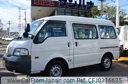 nissan vanette-van 2016 -NISSAN--Vanette Van ABF-SKP2MN--SKP2MN-206535---NISSAN--Vanette Van ABF-SKP2MN--SKP2MN-206535-