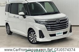 daihatsu thor 2023 -DAIHATSU--Thor 5BA-M900S--M900S-1009976---DAIHATSU--Thor 5BA-M900S--M900S-1009976-