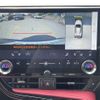 lexus nx 2023 CFJ1559844 image 21
