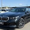bmw bmw-others 2024 CFJ1803723 image 1