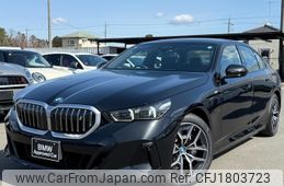 bmw bmw-others 2024 CFJ1803723