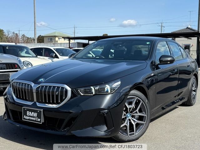 bmw bmw-others 2024 CFJ1803723 image 1