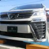 toyota vellfire 2018 -TOYOTA--Vellfire AGH30W--0191756---TOYOTA--Vellfire AGH30W--0191756- image 6